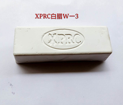 拋光臘