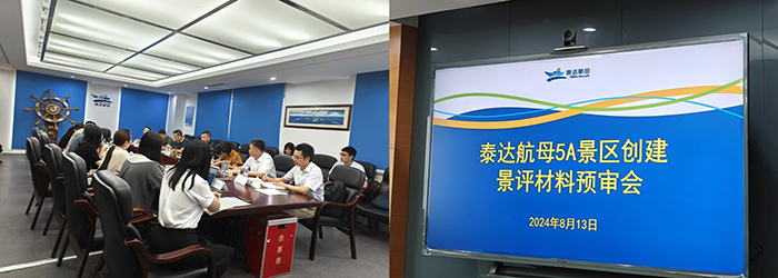 4b6b313d451fb8dc557ebfdb243bc5ff.jpg 配圖.jpg