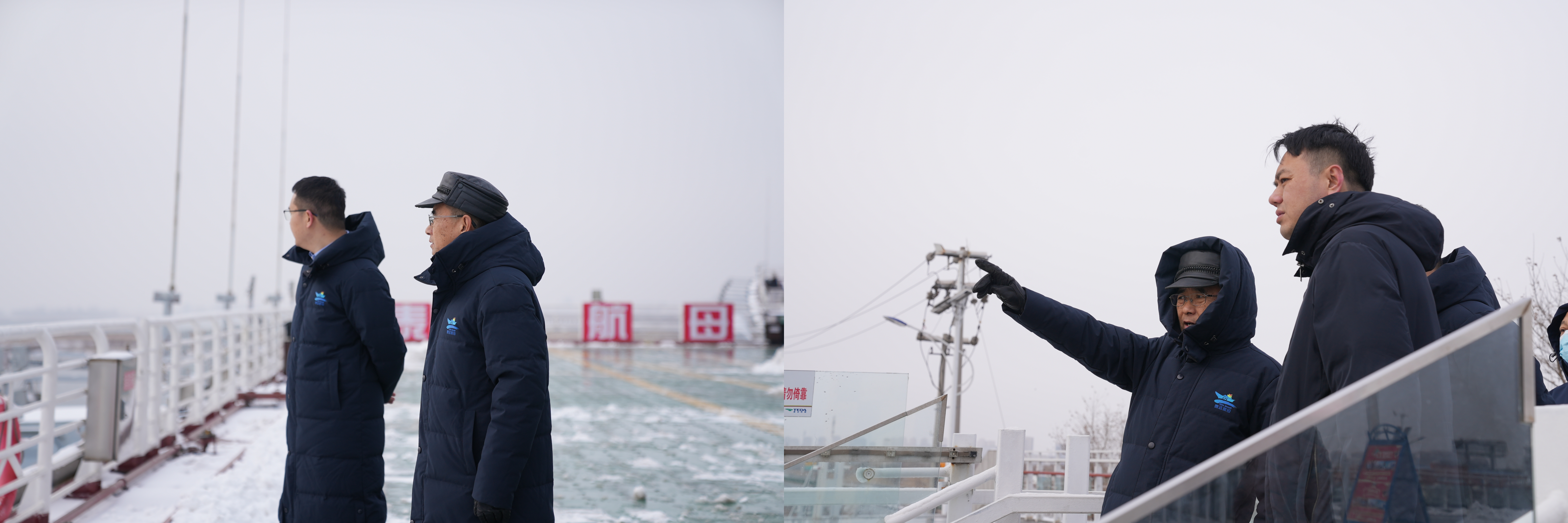 cf0002756d81449fb10cedfd67334871.png 安全簡報3期1(2025)_副本.png