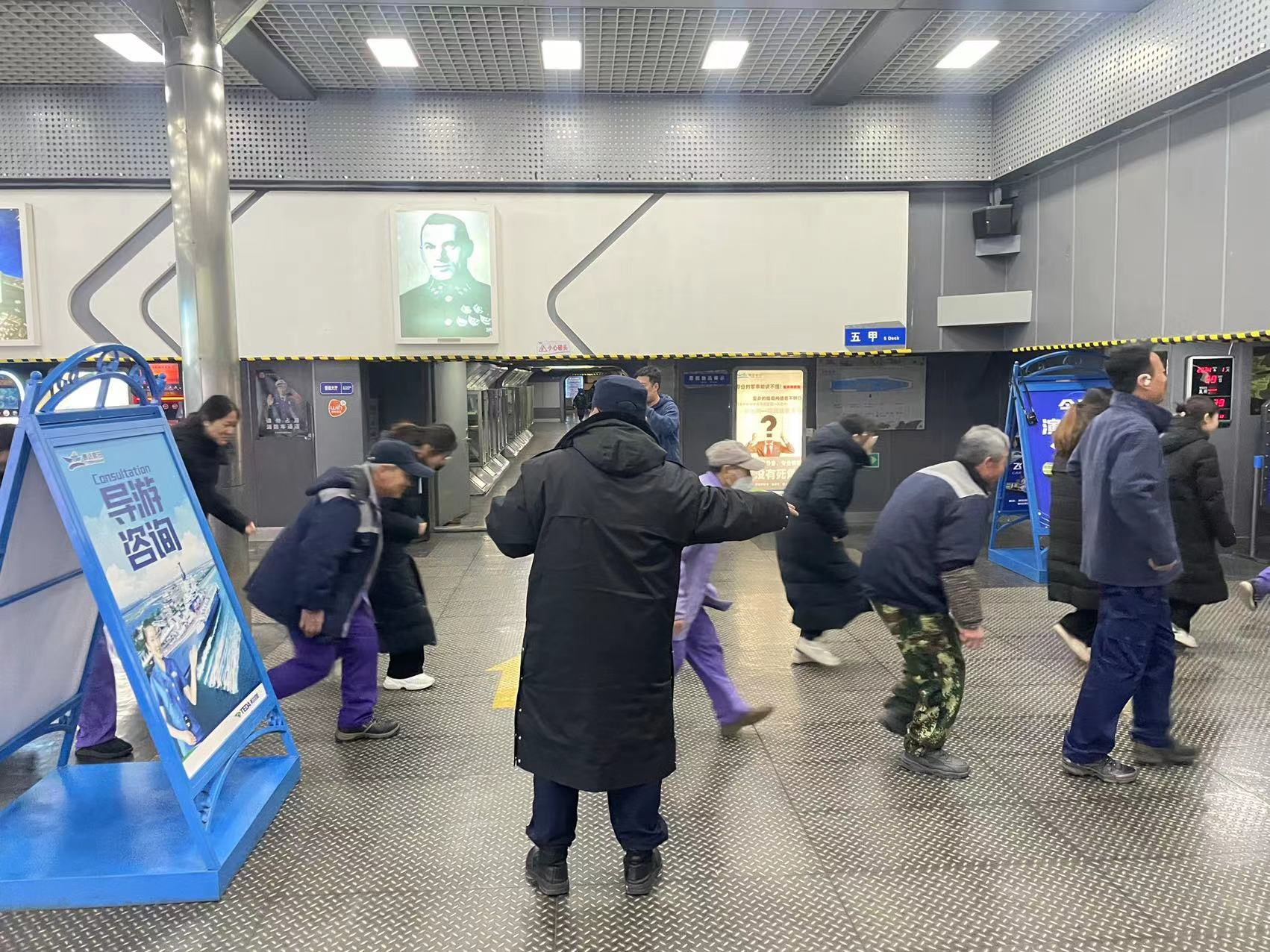 ff75a88054bcf2839782c07b6ad041e6.png 安全簡報二期3(2024).png