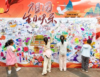 7cbad4c953f15304379d922b5b79d594.jpg 活動1.jpg