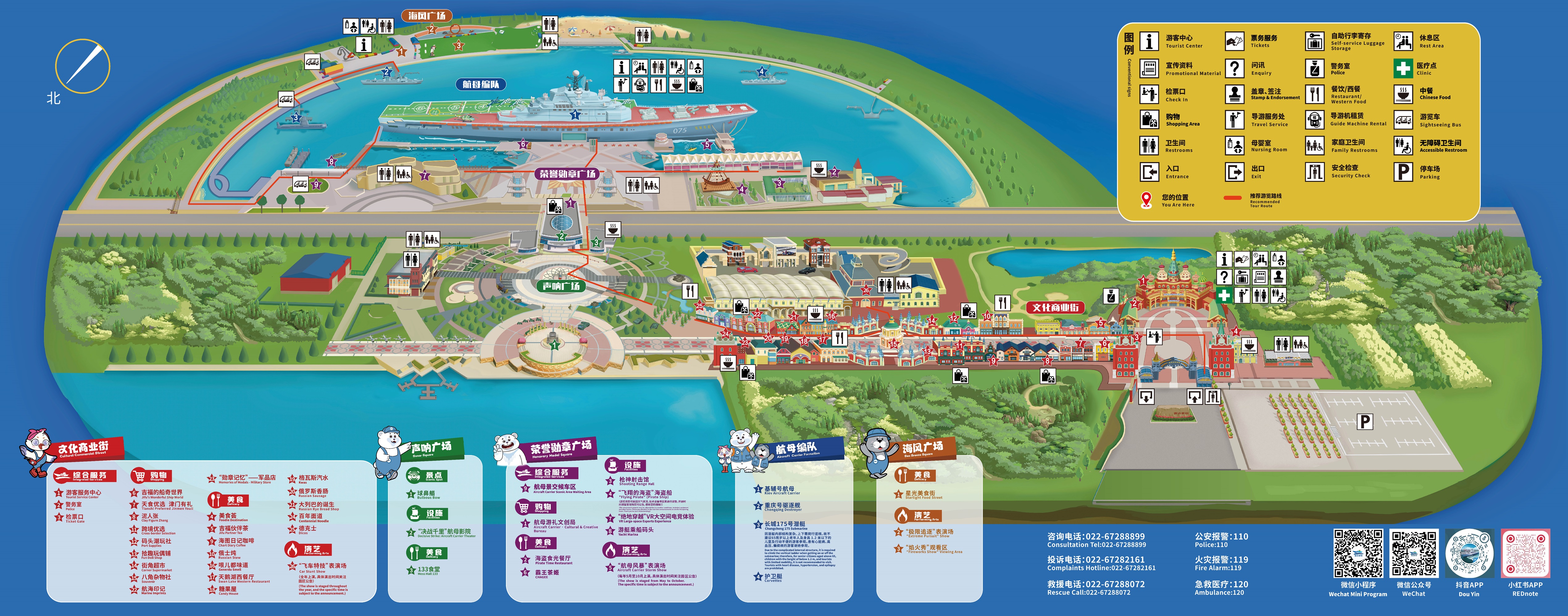 efe68d958e6e58e71f8a0faae901b1dc (1).jpg